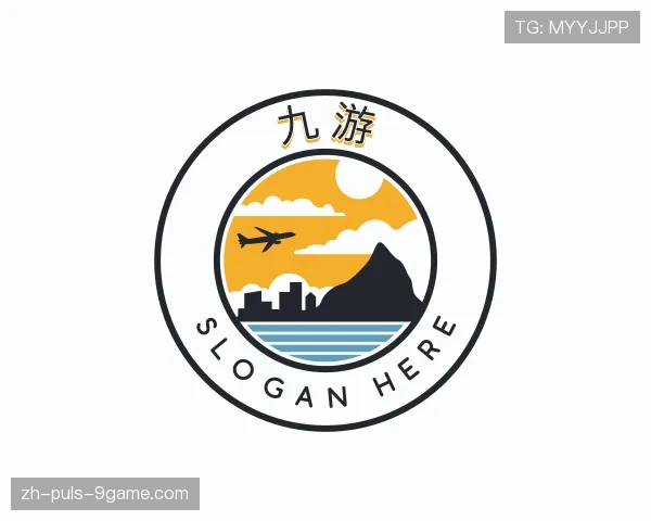 介绍九游世界杯
